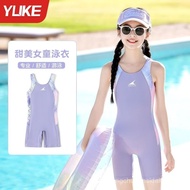 [2216 People Collection] Children's Swimsuit Girls 2025 New Style One-Piece Hot Spring Girls Baby Me