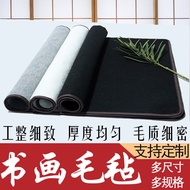 Edge Felt Calligraphy Mat Cloth Felt Calligraphy Painting Felt Brush Mat Cloth Felt Brush Calligraph