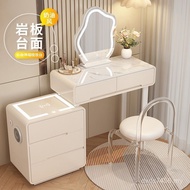 Table Bedroom Integrated Cream ins Board Dressing Table Bedside Dressing Style Smart Wind Rock Smart