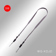 Wantoka WG-KDJD Suitable for Canon G7X2 G7X3 G5X Camera Strap Lanyard Hanging Neck Strap Simple Shou