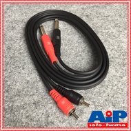 1.5 Meters DYNACOM J015-9 P.RCAx2-P.MICx2 Cable Length 1.5 RCA x2 Out PHONE x2 1.5M Microphone x2