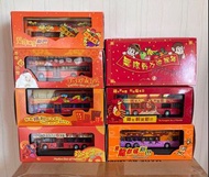 價錢看內文！新巴十二生肖巴士模型1999-2005年 證書連盒 1:76