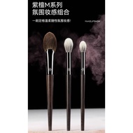 [TTingShop-Makeup] Meikaxiu Makeup Brush Animal Wool Wool M39/M40/M41/H04/H40/H45/K112/K162 Peach He