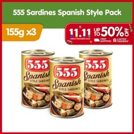 555 Sardines Spanish Style 155g Pack of 3