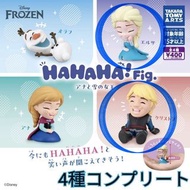 TAKARA TOMY Frozen HAHAHA! Fig. 扭蛋 Gashapon (Elsa & Kristoff款)