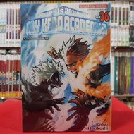 มายฮีโร่ อคาเดเมีย MY HERO ACADEMIA เล่มที่ 36 หนังสือการ์ตูน มังงะ มายฮีโร่ 4/3/66