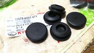 KYMCO 公司貨，6G57 風扇蓋塞：三冠王 Movie125/150 舊奔騰車系G3電盤風扇外蓋橡皮塞內仁風葉蓋塞子