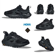 男裝  US7.5 to 11.5 HOKA ONE ONE Anacapa Low GTX (D & 2E wide) Men's Hiking Shoes COLOR: BLack