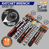 DIY Online4u - SRUNV Crv 12pcs Dr Socket Wrench Set Ratchet Handle Wrench Box Socket Tools 6 Point S