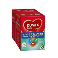 [Value Pack] Dumex Dugro Stage 3 Growing Up Children Milk Powder Formula 1-3 years (2.3kg)