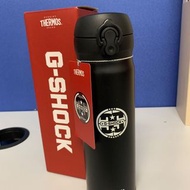 全新 G-SHOCK 35 週年 Thermos 真空 保溫瓶 暖水壺 Water Bottle