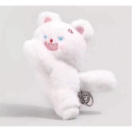 White Cat Fur Keychain With Plus
