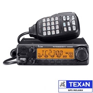 Icom IC-2300H VHF FM Mobile Radio Transceiver