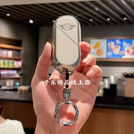 เคสป้องกันกุญแจรถยนต์ BMW Mini Cooper Electric 24 แบบ พร้อมหัวเข็มขัด ปกป้องกุญแจรถยนต์แบบเรียบง่าย