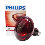 PHILIPS Infrared Physiotherapy 100W 230V R95 IR E27 Heat Light Lamp Bulb / from Seoul, Korea
