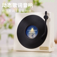 Audio Lyrics Audio Creative Lyrics Dynamic Speaker Bluetooth Clock Screen Retro Suspension Holiday C