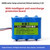 【Large capacity】(COD)/Baterai lithium surya/Solar lithium battery 3.2V太阳能灯电池磷酸铁锂32650户外路灯投光灯庭院大容量充电池