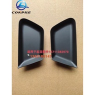 1pc For KIA 2016 K5 Car Door Inner Handle Coverauto parts Car decorationauto parts Car decorationaut
