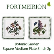 Portmeirion Square Medium Plate 8inch 2pcs  (21 x 21cm)