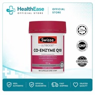 【HealthEase Pharmacy】  Swisse-Ultiboost COQ10  輔酶Q10 150毫克 180 Capsules | GMP & Halal Certified | 守護