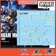 [Da Lin] Water Decal for HG 1/144 MK-II (Titan) Gundam Model Kit
