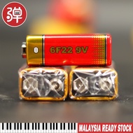 ★Ready Stock★ Ori • GP 9V ZINC / ALKALINE BATTERY • 9V • 6F22 • 1604S  •
