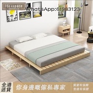  實木榻榻米床架 （送貨上門 free delivery）地台透氣矮床架 日式落地床 雙人床 無床頭床 床架 床褥HD-10006