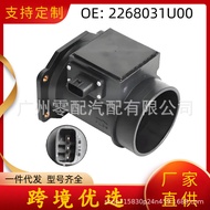 Penderia aliran udara 22680-31U00/31U05 A36-608 22680-30P00 sesuai untuk Nissan