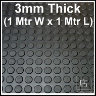 Round Stud Rubber Mat 3mm Thick Anti-skid Round Stud Rubber Floor Matting 1m x 1m