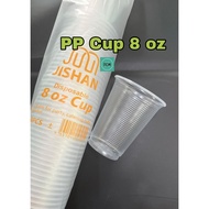 Disposable PP Cup 8oz/Cup Plastik 8oz/Cup PP Kenduri 8oz 50 pcs + -