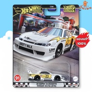 Hot Wheels Premium - LB SUPER SILHOUETTE NISSAN SILVIA S15 สเกล 1/64