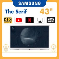 Samsung - 43" LS01B The Serif QLED 4K 智能電視 (2022) QA43LS01BAJXZK 43LS01B
