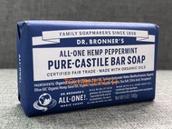 🛁 Dr Bronner’s Bar Soap 🫧 สบู่ก้อน สบู่ออร์แกนิค สบู่ไร้สารเคมี ทำจากน้ำมันธรรมชาติ 140g นำเข้าจาก U