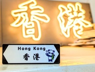 香港特色磁石貼 香港熊貓路牌