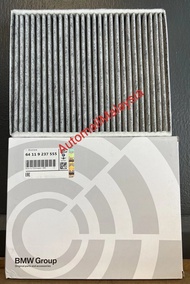 BMW Charcoal Cabin Filter for F22 F23 F30 F31 F32 F33 F34 F36 F80 F82 F83 F87 - BMW 64119237555/6411