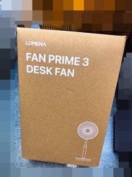 (包順豐)清倉優惠 最後1件 (行貨 ) Lumena Prime 3 無線伸縮座枱風扇 Beige
