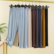 Modal 7-Point High-Waist Loose Fit Pants - Solid Colour for Women