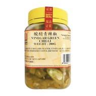 Tungsan Vinegar Green Chilli