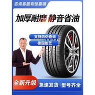 175 Tayar Kereta/55/60/65/70R13R14R15R16 Inci Koleksi Tayar Tebal C LT