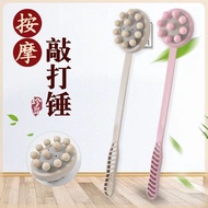 New Extended Version Massage Hammer Massage Hammer Knock Hammer Massage Stick Back Hammer Knock Leg 