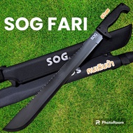 อุปกรณ์เดินป่า มีดยาว มีดสปาต้า มีดเดินป่า SOG มีดยาว มีดสปาต้า มีดเดินป่า(61cm)