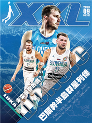 XXL 美國職籃聯盟雜誌 9月號/2023 第337期：𝐋𝐮𝐤𝐚 𝐃𝐨𝐧𝐜𝐢𝐜 未來是你的嗎？ (新品)