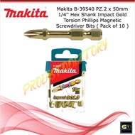 Makita B-39540 PZ.2 x 50mm 1/4'' Hex Shank Impact Gold Torsion Phillips Magnetic Screwdriver Bits ( 