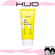 [Tiam] B3 Niacin Sunscreen 50ml / brightening sunscreen