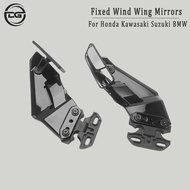 Rearview Mirrors For Kawasaki Ninja ZX25R ZX25RR ZX4R ZX4RR ZX6R ZX10R Ninja 636 ZX-4RR ZX-4R ZX-6R 