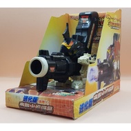Battle B-Daman Revolver Hades