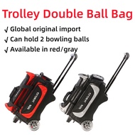 Global Bowling Ball Trolley Double Bag Bowling Bag Large Transparent wheel Double Ball bag Bowling S