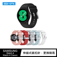 SIKAI SAMSUNG Watch 4/Watch 4 Classic 矽膠錶帶(午夜藍)