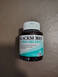 Blackmores Lutein Defence 葉黃素護眼膠囊