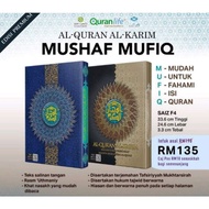 Mushaf Mufiq Al Quran Terjemahan Eksklusif (Mengandungi 40 manfaat dalam 1 Mushaf) Yayasan Restu